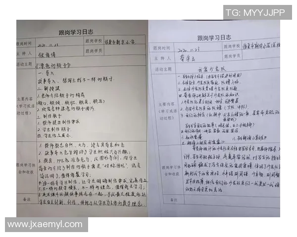 吴丽独家分享排球心得与技巧助你提升球技的秘诀与经验总结 吴丽独家分享排球心得与技巧助你提升球技的秘诀与经验总结